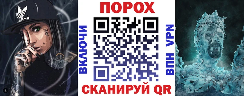АМФЕТАМИН Premium  мега как зайти  Харабали  купить  сайты 