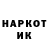 ТГК вейп MarcAFK