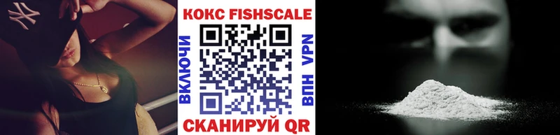 COCAIN Эквадор  гидра вход  Харабали 