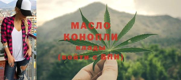 мяу мяу мука Анива