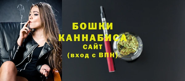 меф VHQ Апатиты