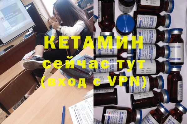 меф VHQ Апатиты